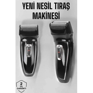 Şarjlı Paslanmaz Çelik Bıçaklı ve Kablosuz Saç Sakal Tıraş Makinesi