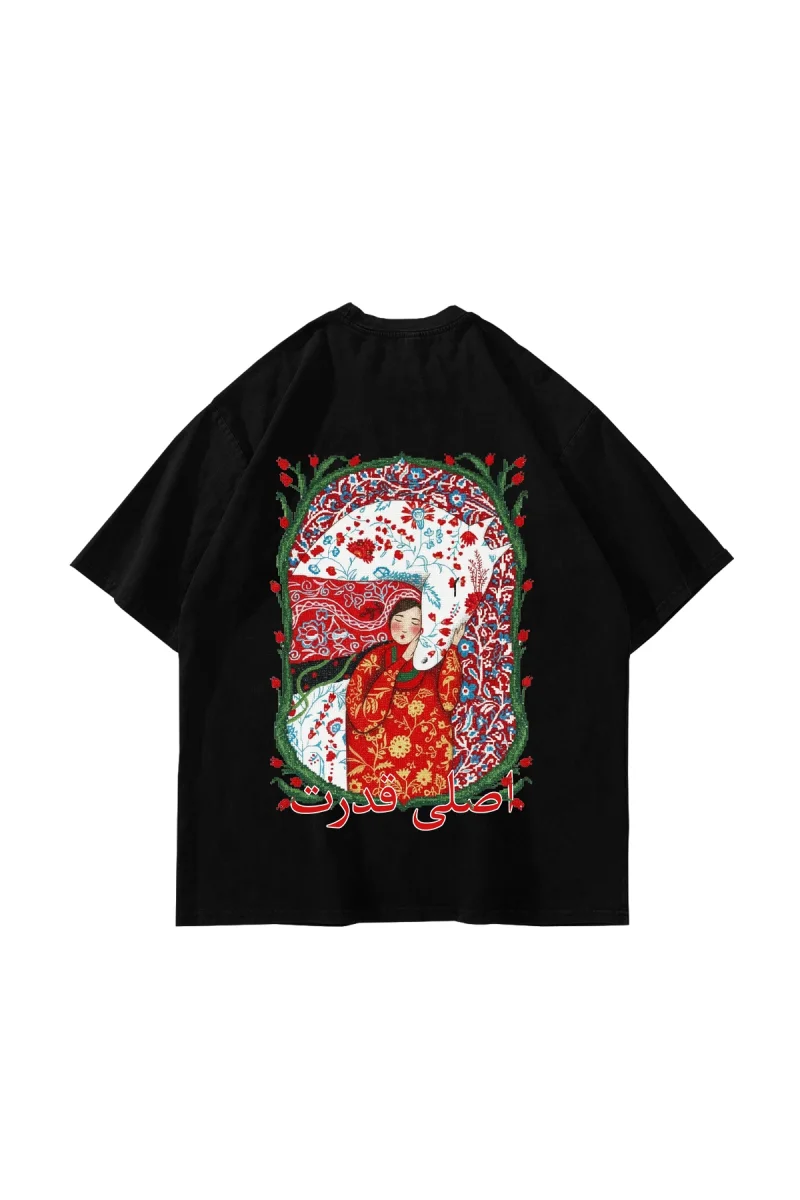 Kadim Güç Baskılı Oversize Unisex Siyah Tshirt