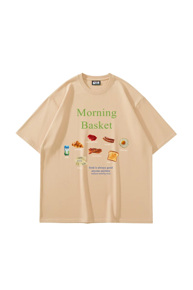 Morning Basket Baskılı Bej Oversize Tshirt