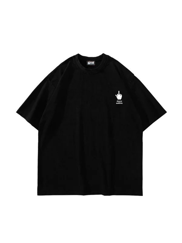 Alayına Baskılı Oversize Unisex Siyah Tshirt