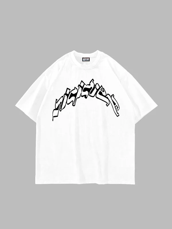 Arabic Font Baskılı Beyaz Unisex Oversize Tshirt