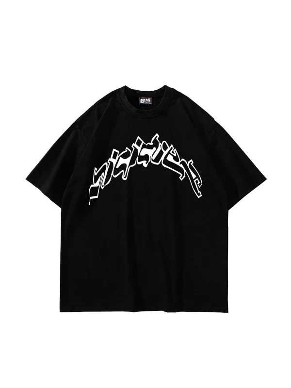 Arabic Font Baskılı Siyah Unisex Oversize Tshirt
