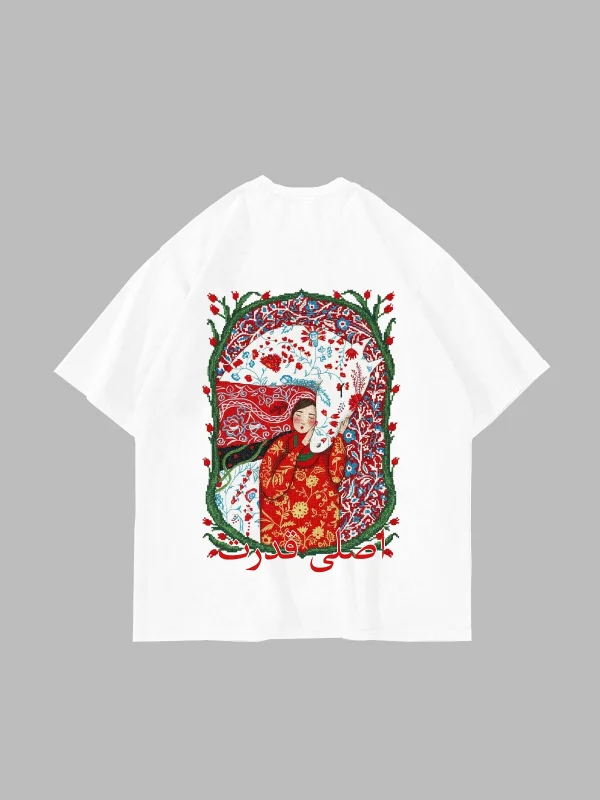 Kadim Güç Baskılı Oversize Unisex Beyaz Tshirt