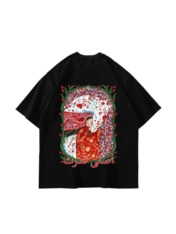 Kadim Güç Baskılı Oversize Unisex Siyah Tshirt