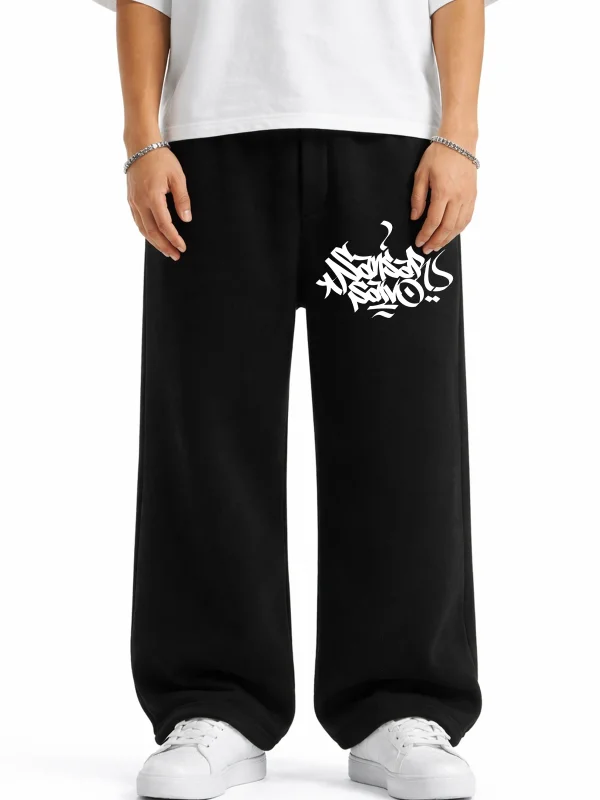 Premium Sansar Salvo Wide Leg Erkek Siyah Eşofman Altı