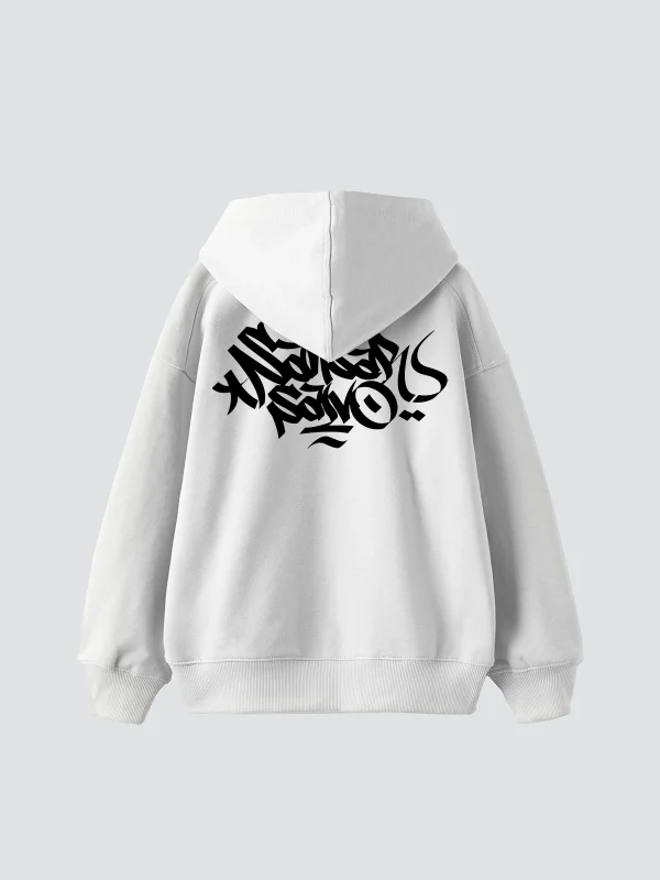 Sansar Salvo Baskılı Oversize Unisex Beyaz Hoodie