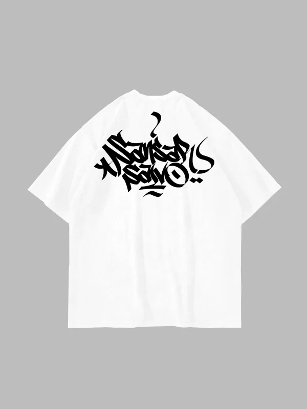 Sansar Salvo Baskılı Oversize Unisex Beyaz Tshirt