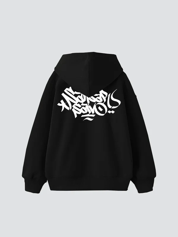 Sansar Salvo Baskılı Oversize Unisex Siyah Hoodie
