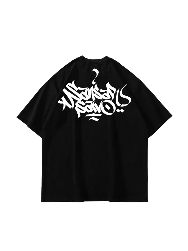 Sansar Salvo Baskılı Oversize Unisex Siyah Tshirt