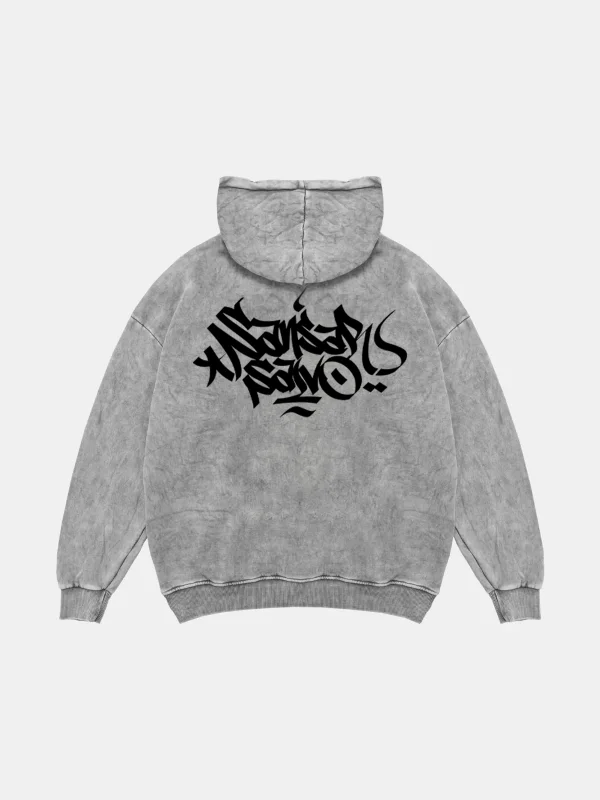 Sansar Salvo Oversize Unisex Yıkamalı Beyaz Hoodie