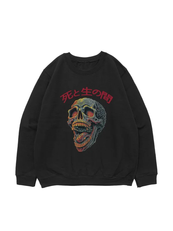 Skull Scream Baskılı Siyah Oversize Unisex Sweatshirt