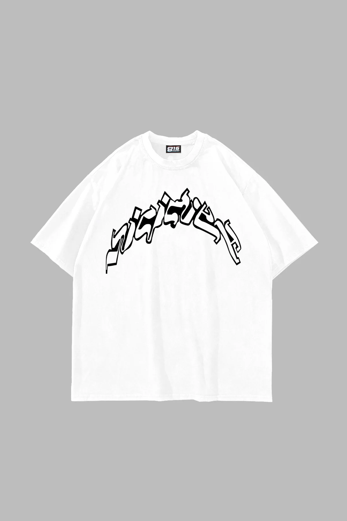 Arabic Font Baskılı Beyaz Unisex Oversize Tshirt