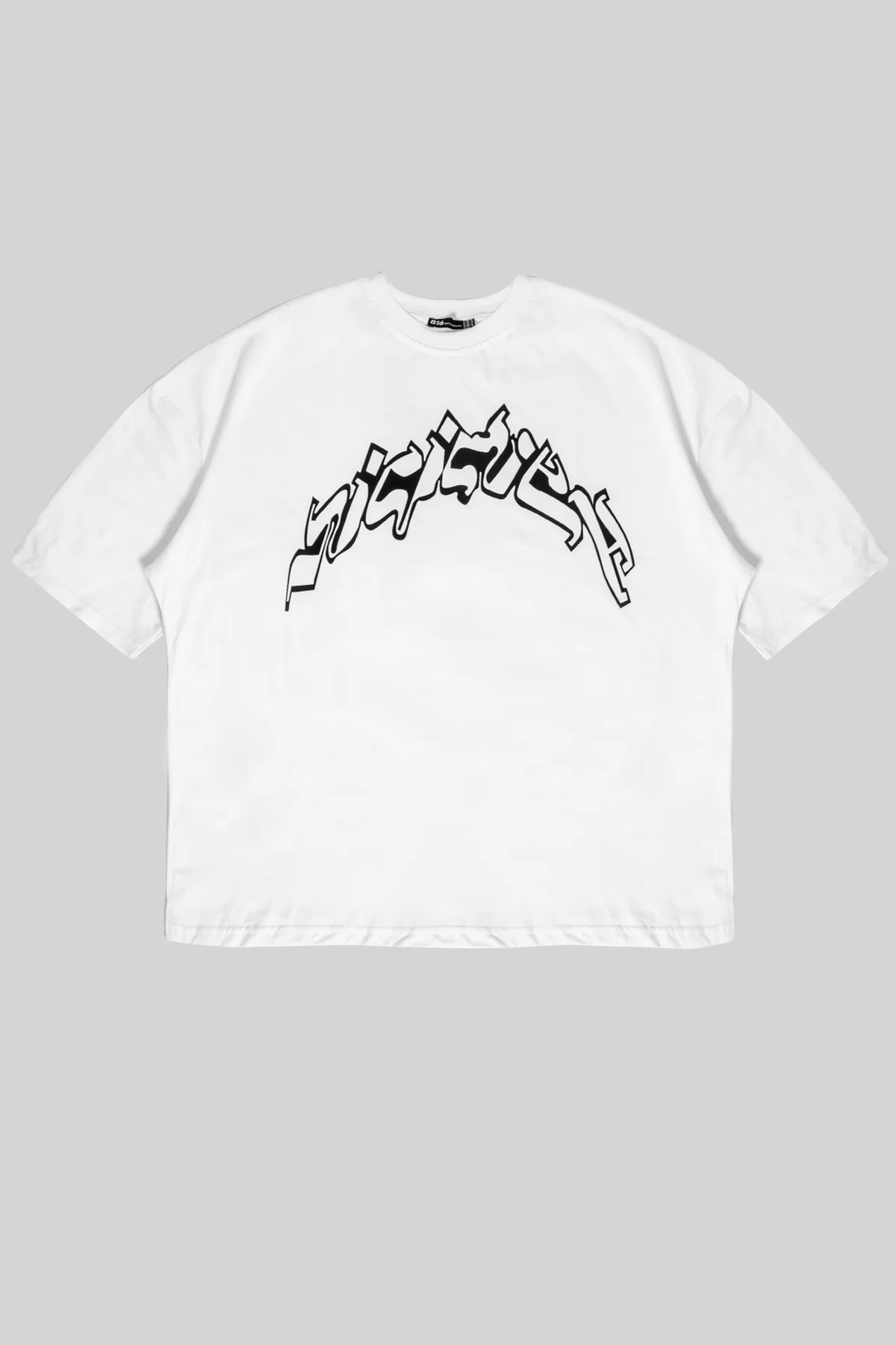 Arabic Font Baskılı Beyaz Unisex Oversize Tshirt