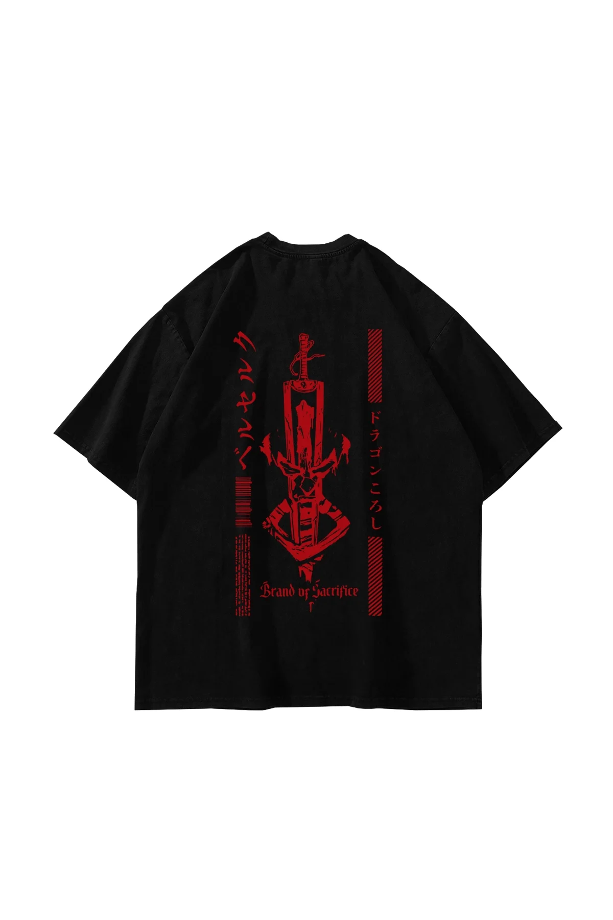 Berserk Dragon Slayer Baskılı Oversize Unisex Siyah Tshirt