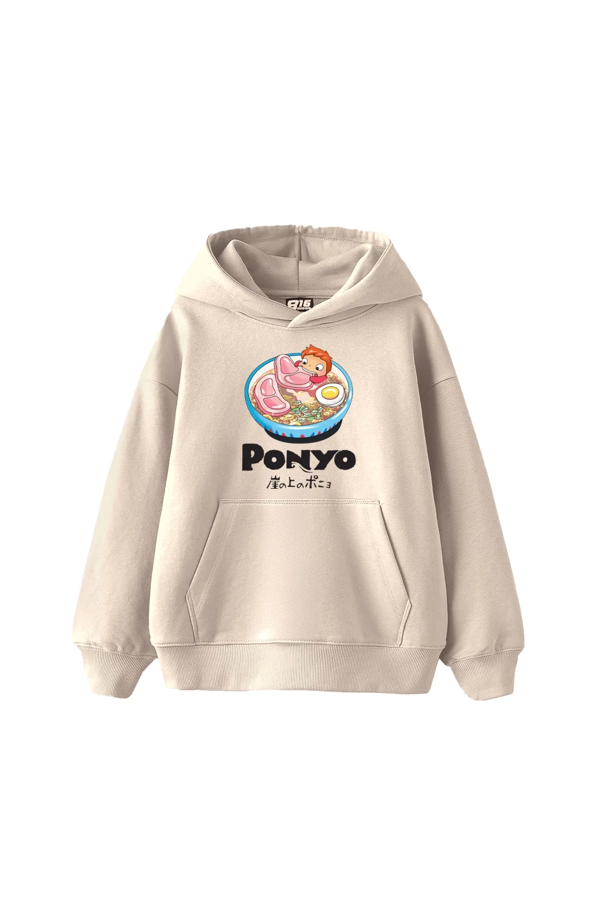 Ponyo Baskılı Oversize Unisex Bej Hoodie