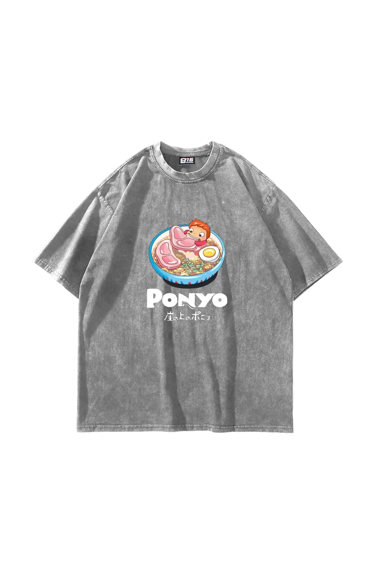 Ponyo Baskılı Oversize Unisex Yıkamalı Beyaz Tshirt