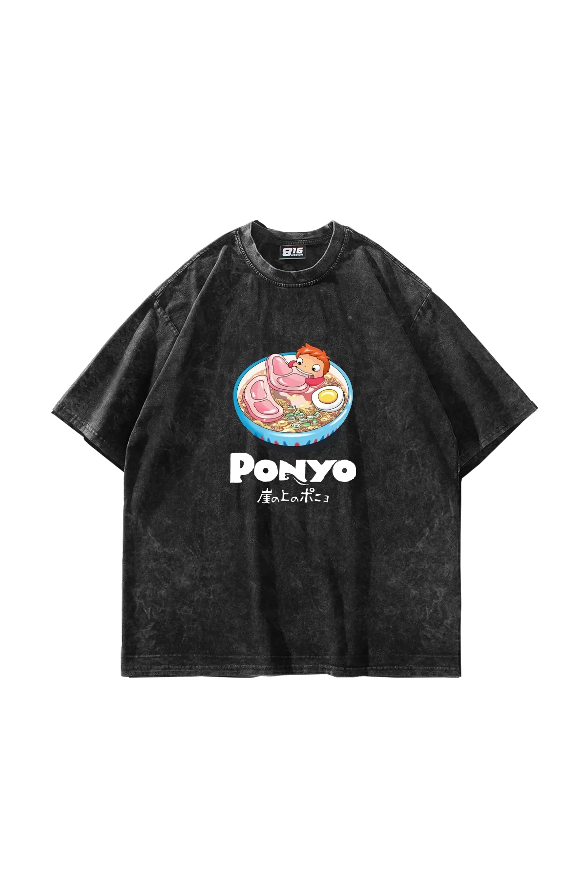 Ponyo Baskılı Oversize Unisex Yıkamalı Siyah Tshirt