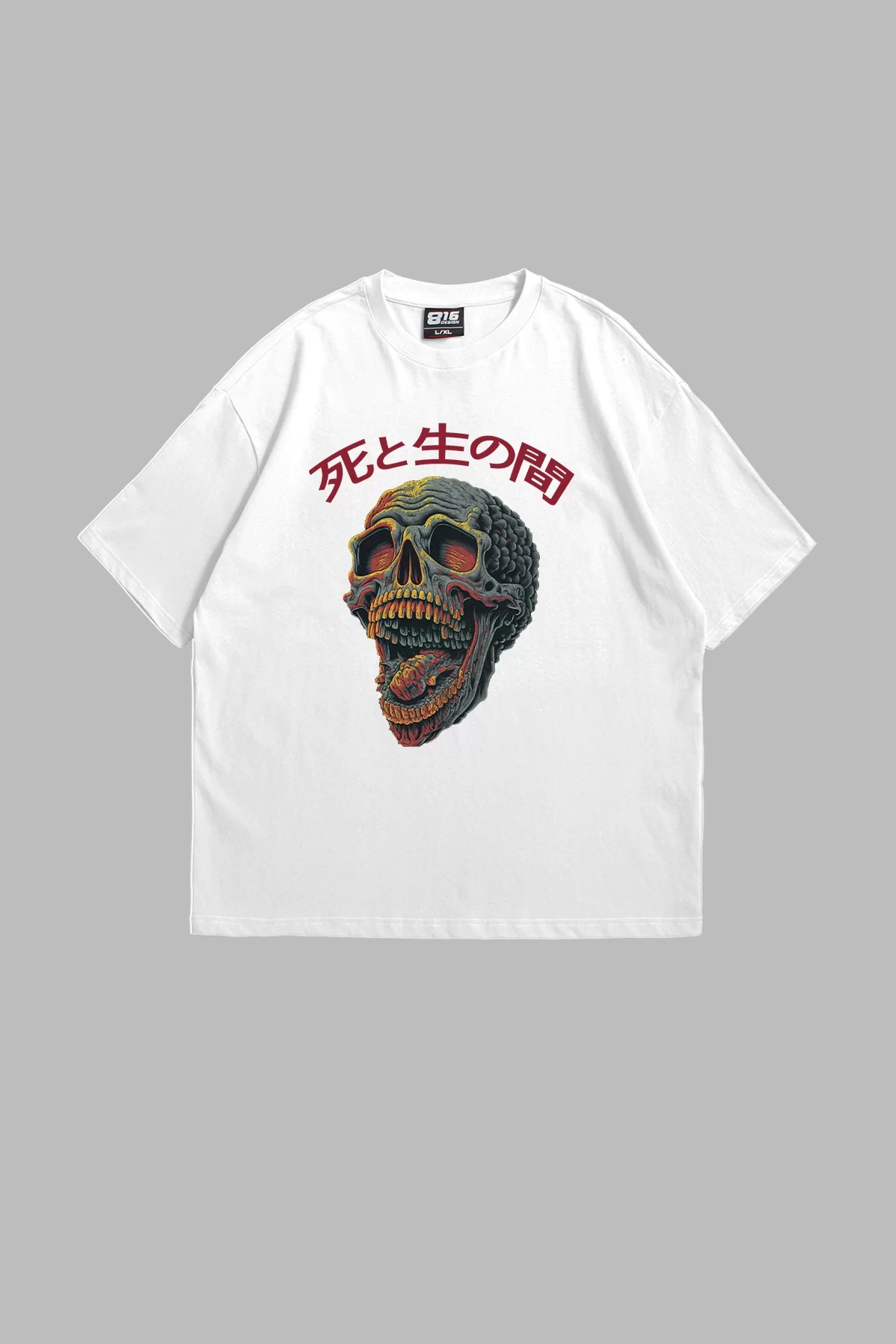 Skull Scream Baskılı Oversize Unisex Beyaz Tshirt