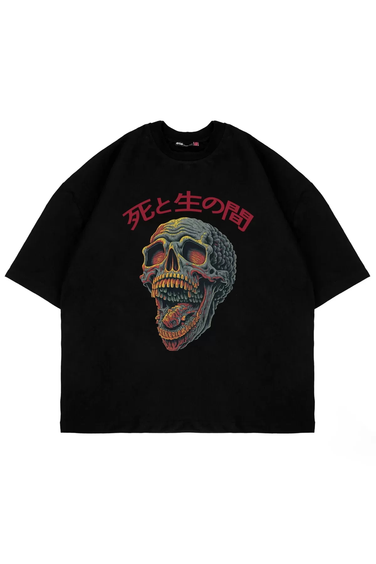 Skull Scream Baskılı Oversize Unisex Siyah Tshirt