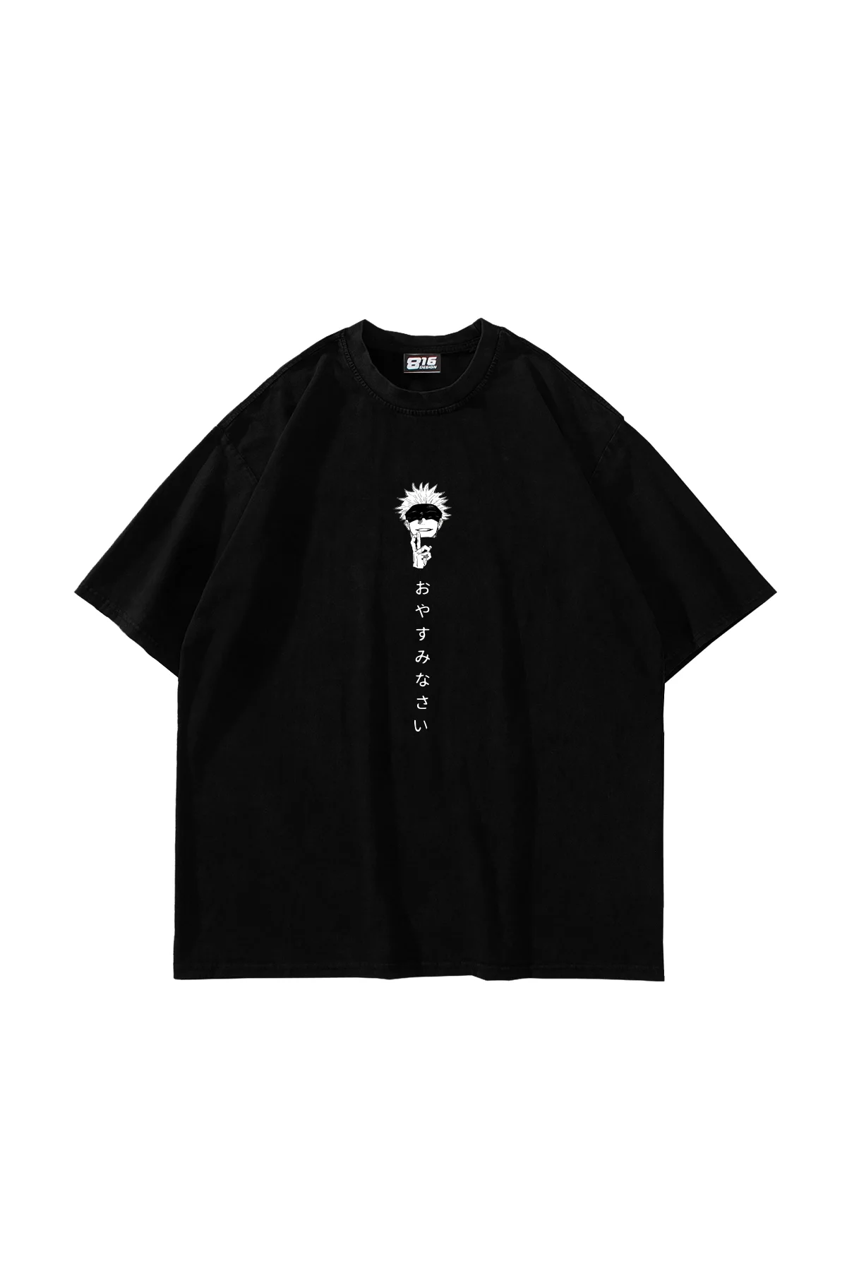 Satoru Gojo Baskılı Oversize Unisex Siyah Tshirt