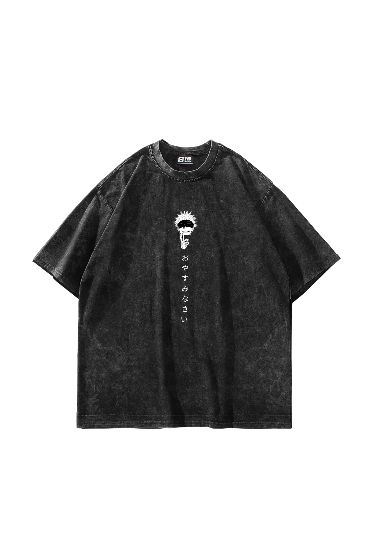 Satoru Gojo Baskılı Oversize Unisex Yıkamalı Siyah Tshirt