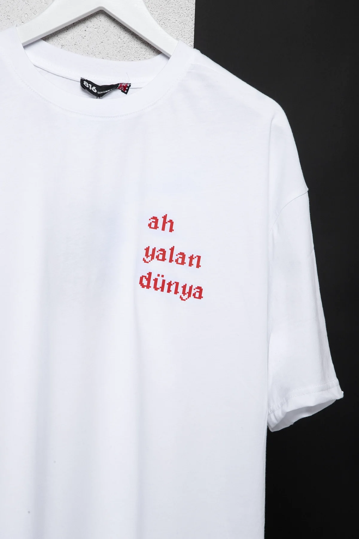 Ah Yalan Dünya Baskılı Oversize Unisex Beyaz Tshirt