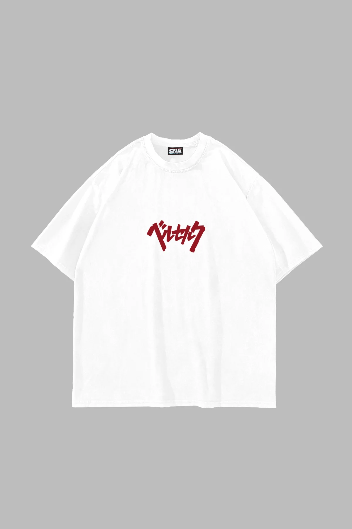 Berserk Guts Baskılı Oversize Unisex Beyaz Tshirt