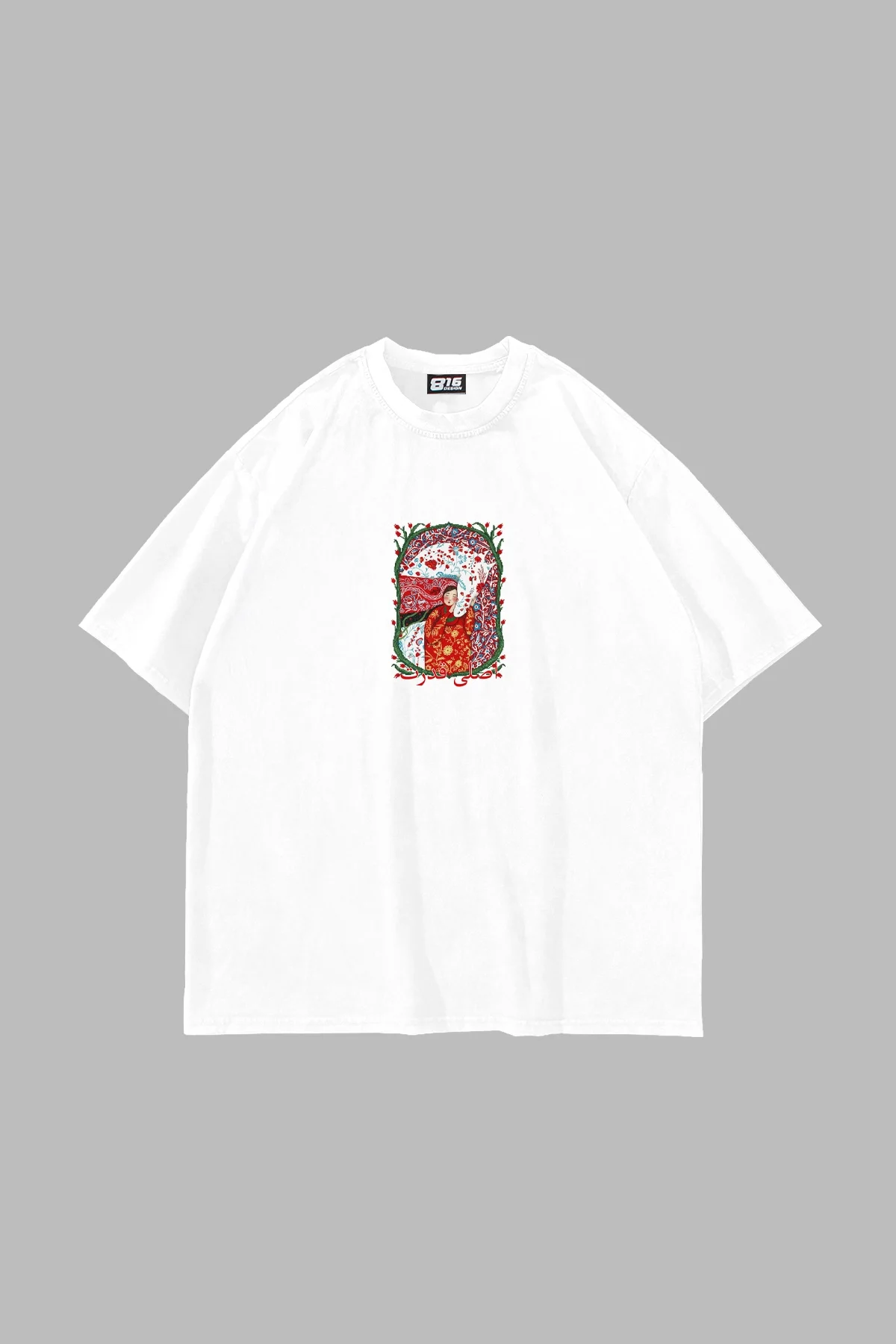 Kadim Güç Baskılı Oversize Unisex Beyaz Tshirt