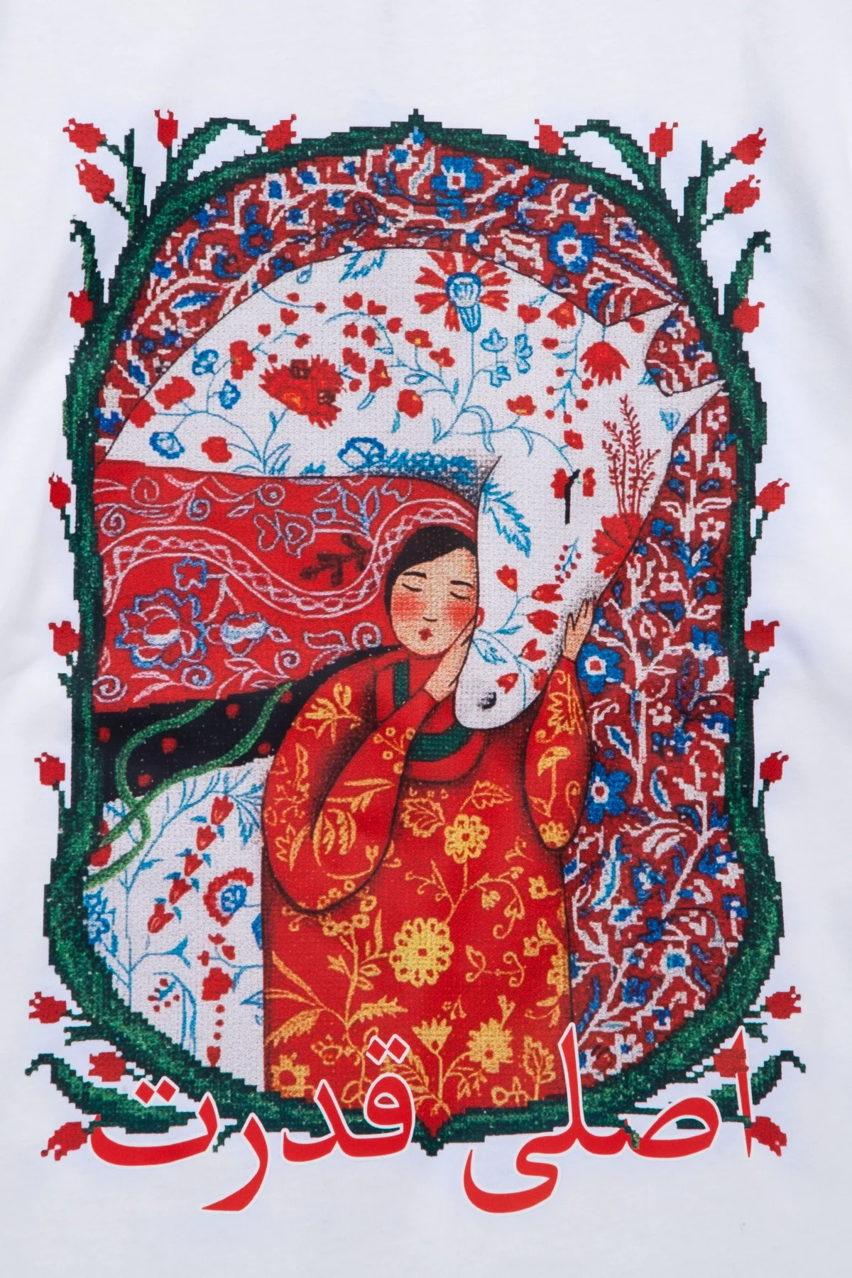 Kadim Güç Baskılı Oversize Unisex Beyaz Tshirt