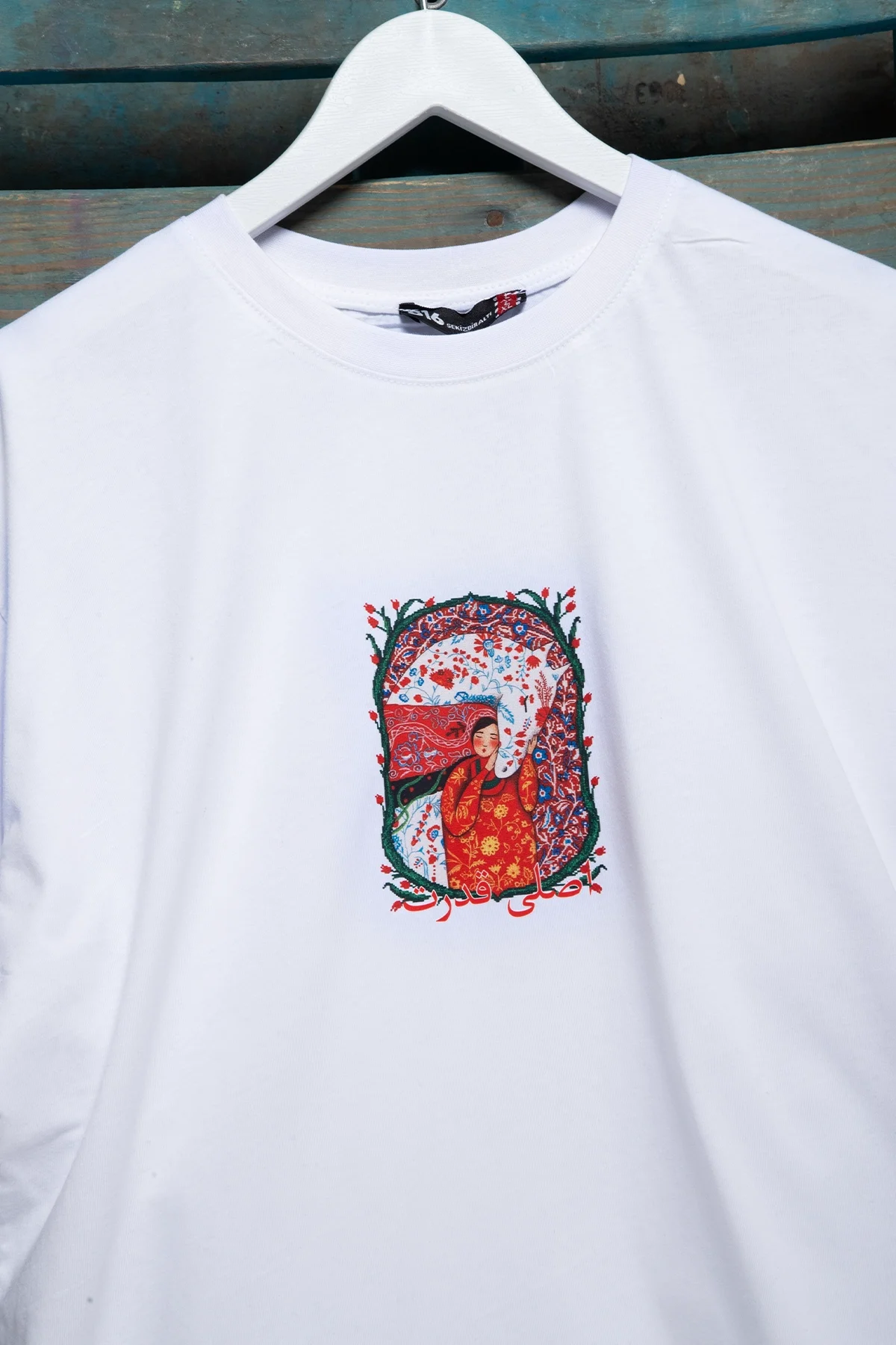 Kadim Güç Baskılı Oversize Unisex Beyaz Tshirt