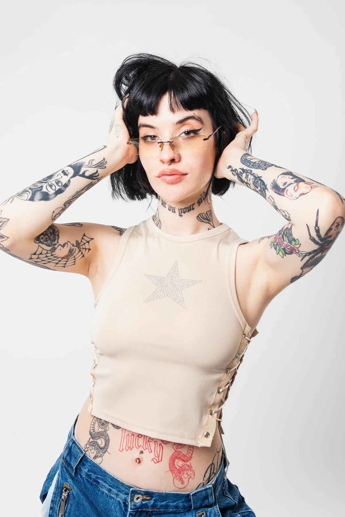 Star Nakış İşlemeli Yandan Bağlamalı Bej Crop Top