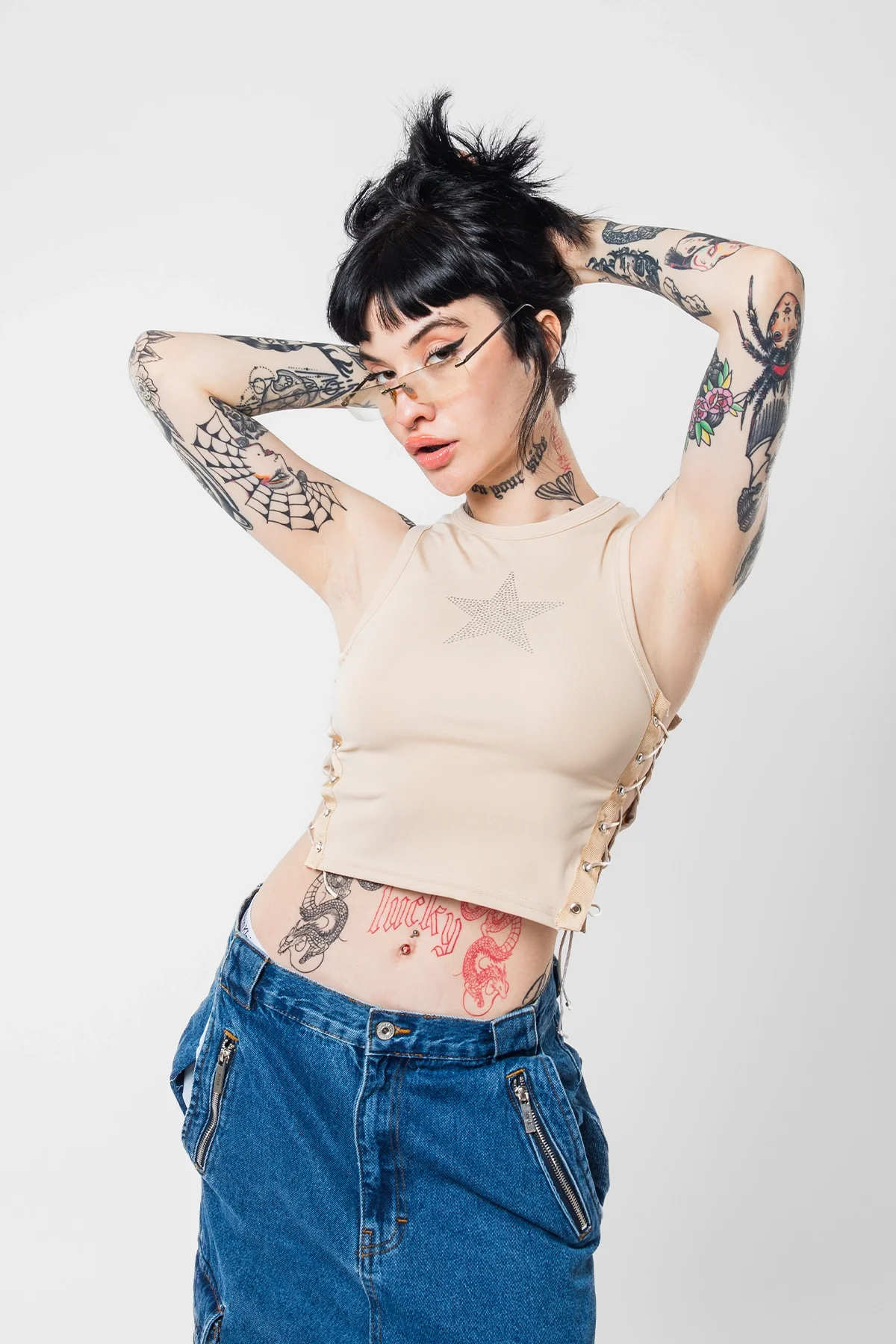 Star Nakış İşlemeli Yandan Bağlamalı Bej Crop Top