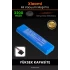 Xiaomi Mi Vacuum Mop Pro 3200mAh Robot Süpürge Bataryası - Gerçek Kapasite, Maksimum Güvenlik