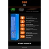 360 S9 6400mAh Robot Süpürge Bataryası - Gerçek Kapasite, Maksimum Güvenlik
