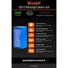 Bissell 3571 ReadyClean Robot A3 Uyumlu Robot Süpürge Bataryası - 3500mAh Yüksek Kapasite
