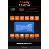Coredy R 550 Plus Uyumlu 3500mAh Robot Süpürge Bataryası - Maksimum Kapasite