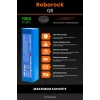 Roborock Q8 7000mAh Robot Süpürge Bataryası - Maksimum Kapasite - Kutusuz Model