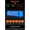Roborock Q8 Max Pro Serisi 7000mAh Robot Süpürge Bataryası - Maksimum Kapasite - Kutusuz Model