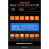 Xiaomi Mi Robot Vacuum Mop 2 Pro Plus (STYTJ02ZHM) Uyumlu 7000mAh Robot Süpürge Bataryası - Maksimum Kapasite