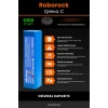 Roborock Qrevo C Uyumlu 5200mAh  Robot Süpürge Bataryası - Kutusuz Model - Orijinal Kapasite