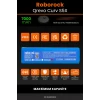 Roborock Qrevo Curv S5X Uyumlu 7000mAh Robot Süpürge Bataryası - Kutusuz Model - Maksimum Kapasite