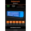 Roborock Qrevo L Uyumlu 7000mAh  Robot Süpürge Bataryası - Kutusuz Model -  - Maksimum Kapasite