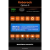 Roborock Qrevo S Uyumlu 7000mAh  Robot Süpürge Bataryası - Kutusuz Model - Maksimum Kapasite
