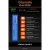Citymate Plus 350W / 36V 9600mAh Elektrikli Scooter Bataryası - Gerçek Kapasite, Maksimum Güvenlik