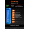 Ecovacs Deebot T9 Uyumlu 7000mAh Robot Süpürge Bataryası - Maksimum Kapasite
