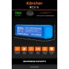 Kärcher RCV 5 Uyumlu 7000mAh Robot Süpürge Batarya Modülü - Maksimum Kapasite - Kutusuz Model