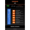 Lenovo M2 / 36V 7800mAh Elektrikli Scooter Bataryası - Gerçek Kapasite, Maksimum Güvenlik