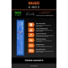 Mobil Urban E-GO 2 / 36V 9600mAh Elektrikli Scooter Bataryası - Gerçek Kapasite, Maksimum Güvenlik