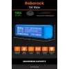 Roborock S4 Max Uyumlu 7000mAh Robot Süpürge Bataryası - Kutusuz Model - Maksimum Kapasite