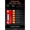 Roborock S55 - S502 Uyumlu Box Model 7000mAh Robot Süpürge Bataryası - Maksimum Kapasite